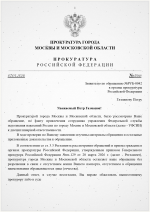1775584565320