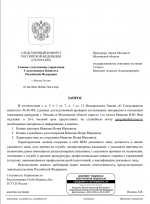 1775584665829