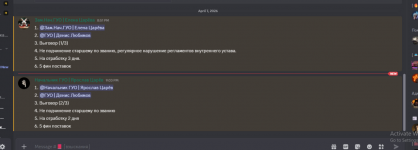 1775586140141 1775586140141