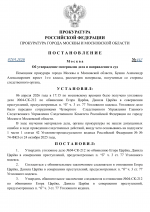 Copy of    by Anton Slavyan 71 1