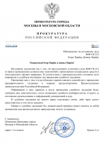 Copy of    by Anton Slavyan 72 1