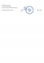 RMRP       04  420 images 2