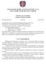 1775636172975