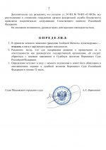1 1