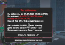 1775640731959.png