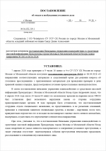 CB063C65 E61B 4A4E B741 623AA39D4F7F