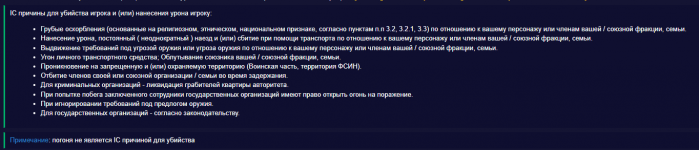 1775654862110