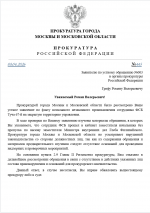 8673DF0E 2A95 4D91 971A B5C7CAE2B9B0