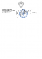 F0170E00 A510 486A 8185 547506EBFA4B