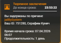 1775658335074