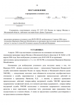  2026 04 08 185004863