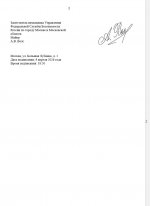 BsFM0OGi  9FZvjtxXOWQBZHxwjQdngKw1k8hzOgqKvCWP4v3MQJ1L kMb3LNPZJ2i ACjqgnlFqGrmbMTRSBHt2