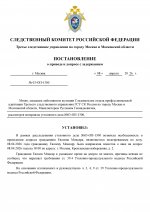  6dlad94wwhz07ur8 001