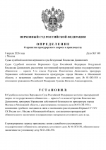 1775669164366 1775669164366