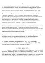 1775669243219 1775669243219