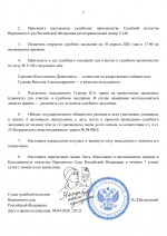 1775669265758 1775669265758