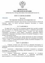 Desktop Screenshot 20260408   21130885