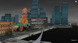 Grand Theft Auto V Screenshot 20260408   21521462