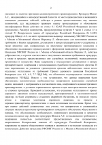 1775676571753