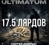 1775689841210