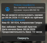 1775701323236 1775701323236