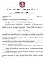 1775710403646