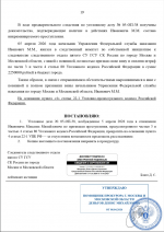  2026 04 09 084728183