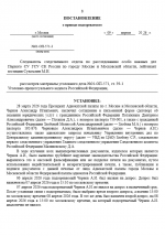 1775723463316