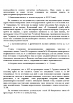 1775732214894.png