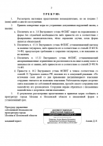 1775732331354