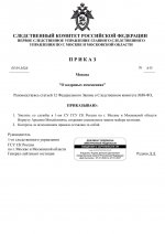 1775736149274