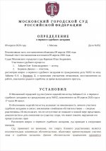 Screenshot 2026 04 09 15 40 34 291 comgoogleandroidappsdocseditorsdocs edit