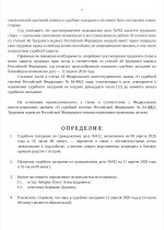 Screenshot 2026 04 09 15 48 01 705 comgoogleandroidappsdocseditorsdocs edit