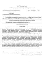 Copy of Copy of No05  031 page 0003