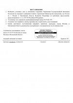 Copy of Copy of No05  031 page 0004