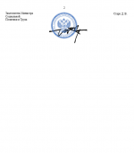 2026-04-09_163914.png