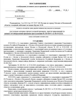 1775746077927