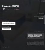 Grand Theft Auto V Screenshot 2026.04.09 - 19.38.59.67.png