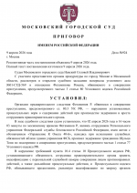 1775765537147