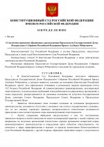 1c760f5daf324d85b8c27f4bb51eb62ccAtPHtU9nKwOsRyA 0