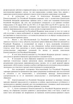 1c760f5daf324d85b8c27f4bb51eb62ccAtPHtU9nKwOsRyA 1