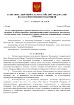 Be1c3dc22e444569cccfe69bdfe3e7d6nEQbwDHLwDFIiEmx 0