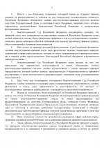 Be1c3dc22e444569cccfe69bdfe3e7d6nEQbwDHLwDFIiEmx 1