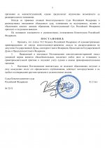 Be1c3dc22e444569cccfe69bdfe3e7d6nEQbwDHLwDFIiEmx 2