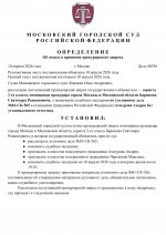 1775811514294