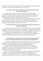 1775811545560