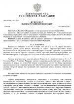1775817922114