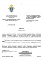 EE7B3156 64DE 413B 8F79 FB2C9A0745EF