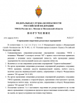 1775823916446