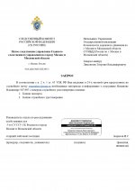 Copy of Copy of  05  031 2 page 0006